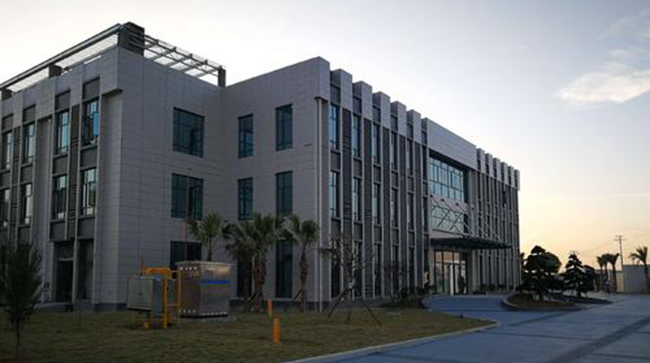 Hefei No.38 Institue Comprehensice Building for Science Research